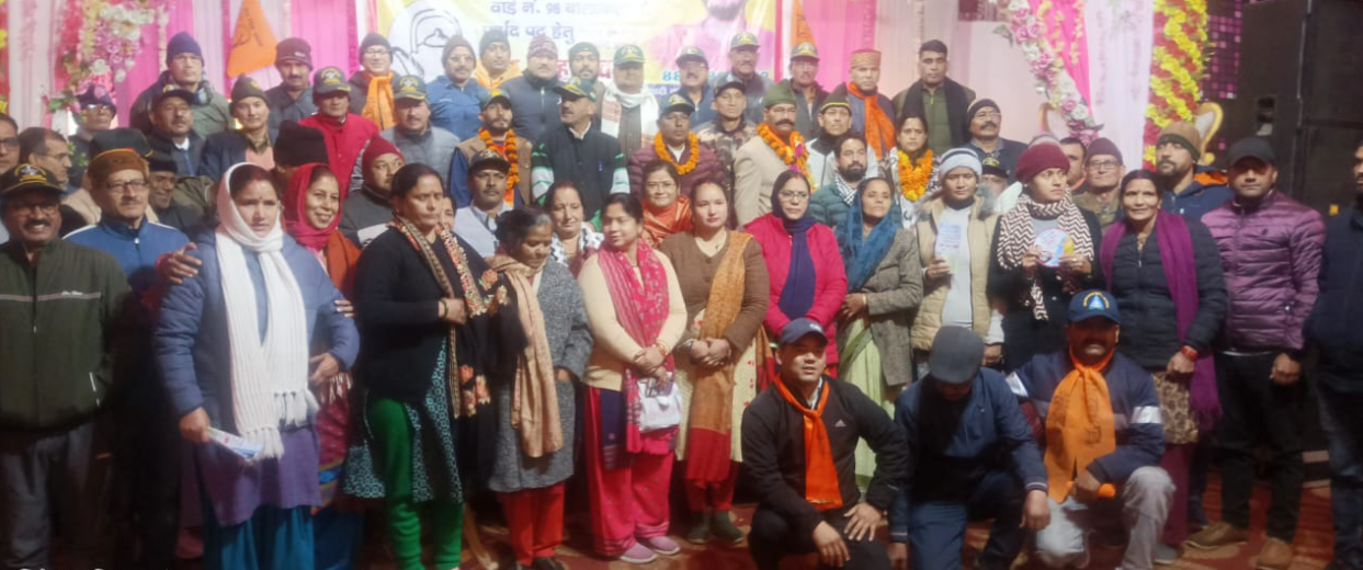 भ्रष्टाचार मुक्त और अतिक्रमण मुक्त दून…