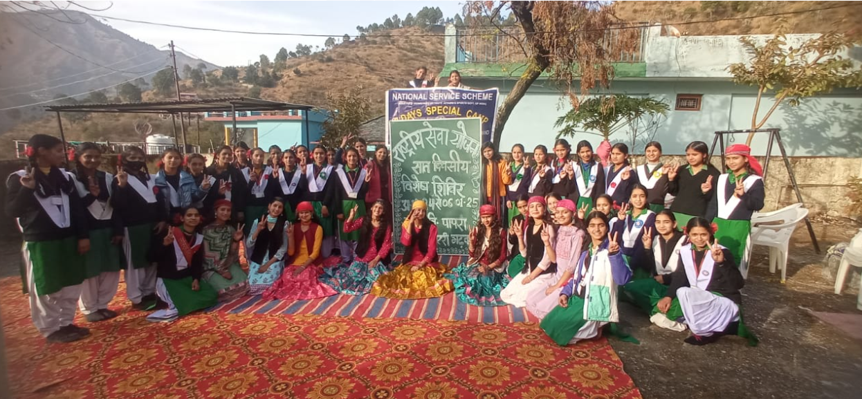 राजकीय कन्या इंटर कॉलेज में सात दिवसीय विशेष शिविर का हुआ शुभारंभ