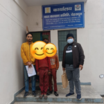 भिक्षावृत्ति में लिप्त दो बालकों को किया गया रेस्क्यू