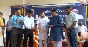 स्वामित्व योजना अंतर्गत संपत्ति कार्ड वितरण और पीएम…