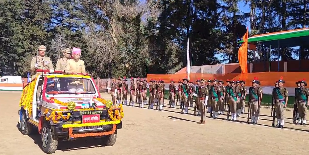 रंगारंग कार्यक्रमों के साथ धूमधाम से मनाया गया 76वां गणतंत्र दिवस