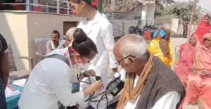 बाला जी हॉस्पिटल एण्ड ट्रॉमा सेंटर एवं पूर्वांचल…