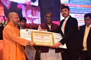 मुख्यमंत्री योगी आदित्यनाथ ने अमन कुमार को स्वामी…