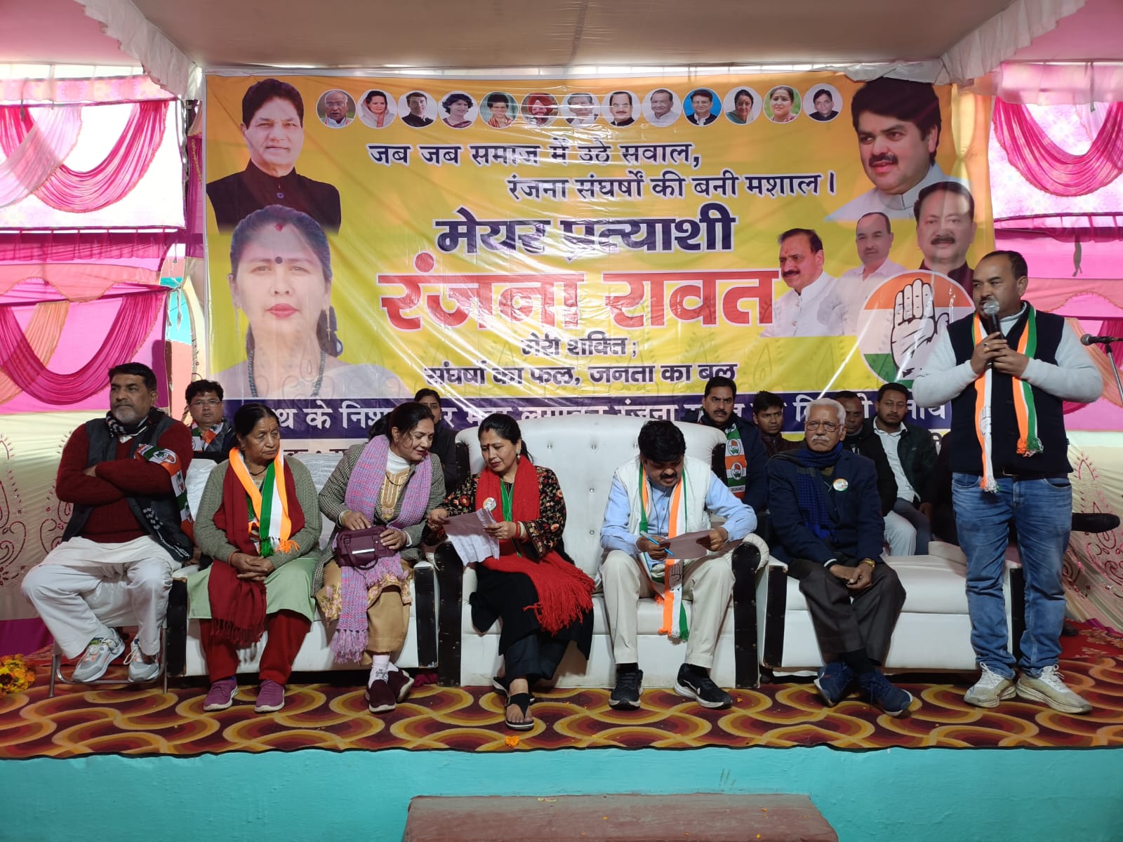 पूर्व प्रदेश अध्यक्ष गणेश गोदियाल ने…