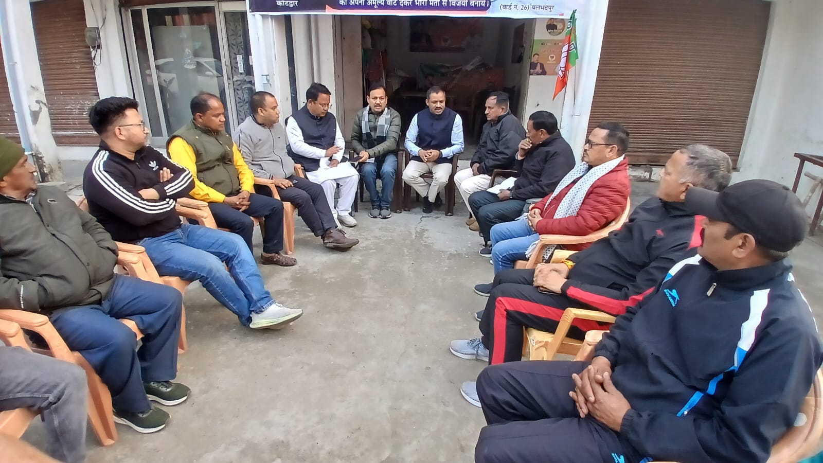 “जिलाध्यक्ष वीरेंद्र सिंह रावत ने भाजपा…