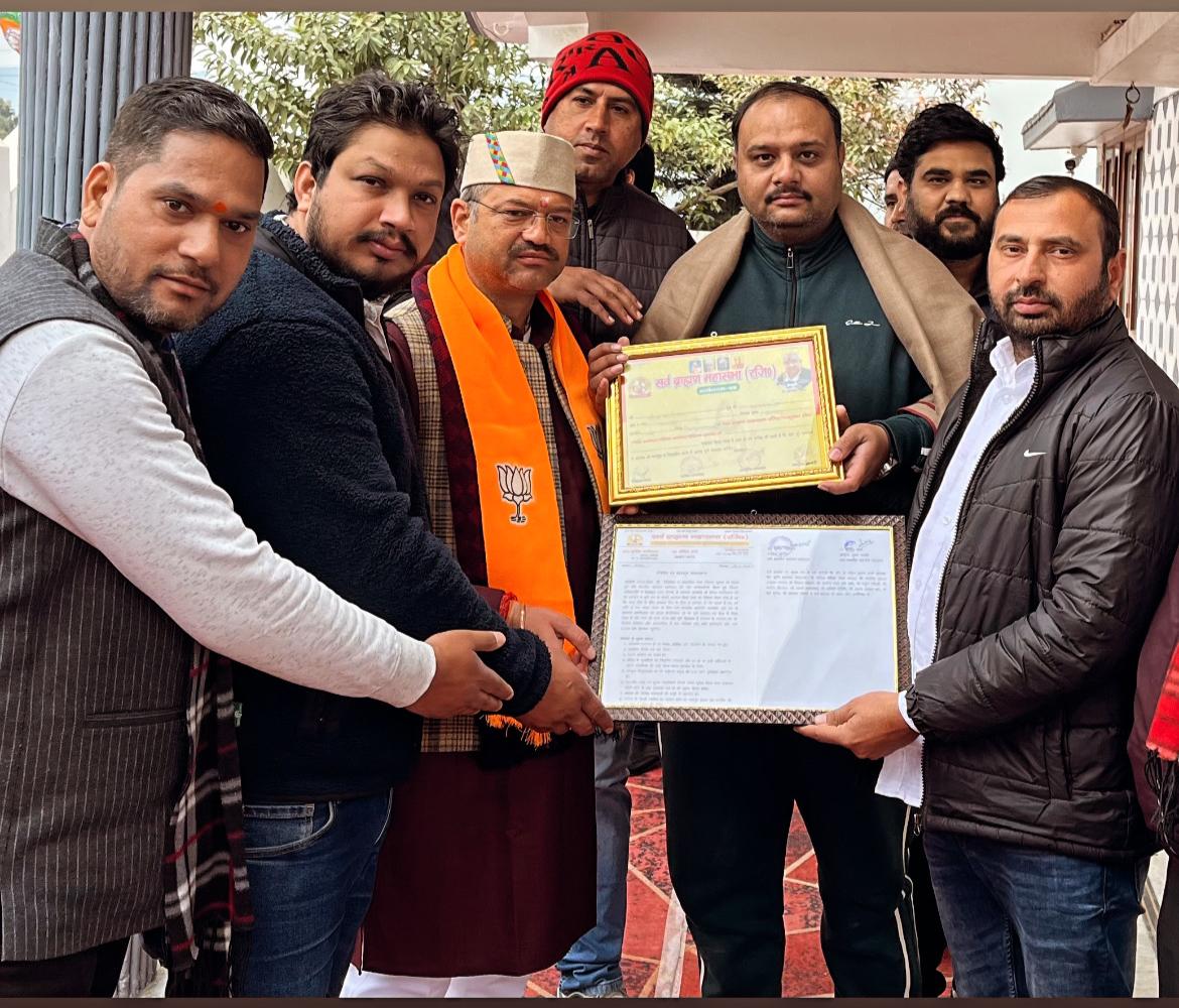 सर्व भारतीय ब्राह्मण महासभा ने देहरादून महापौर चुनाव…