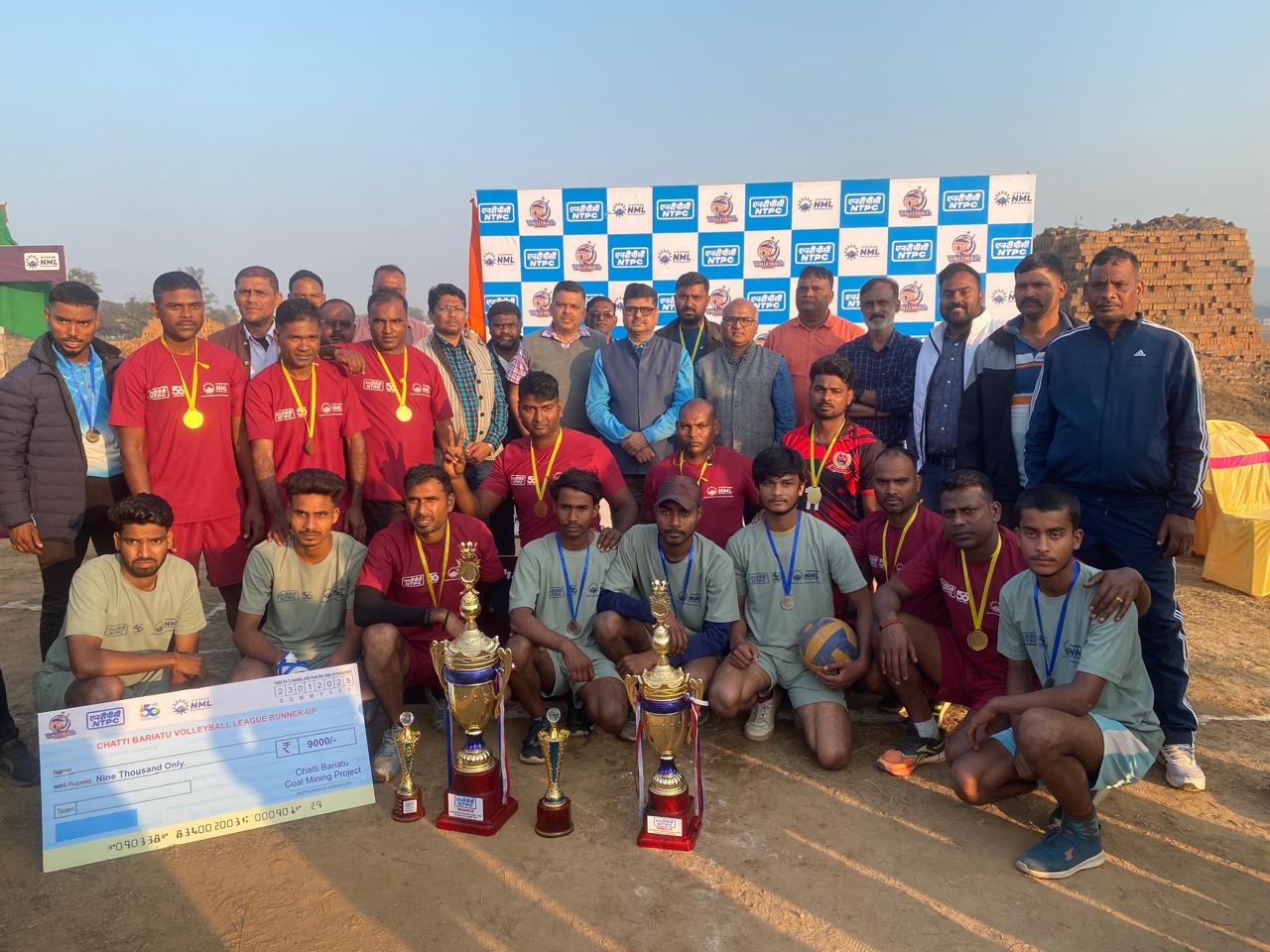NTPC सी बी माइंस द्वारा…