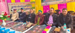 स्व प्रताप सिंह स्मृति एवं शाहिद विपिन गोसाई…