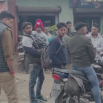 पुलिस ने चलाया चेकिंग अभियान