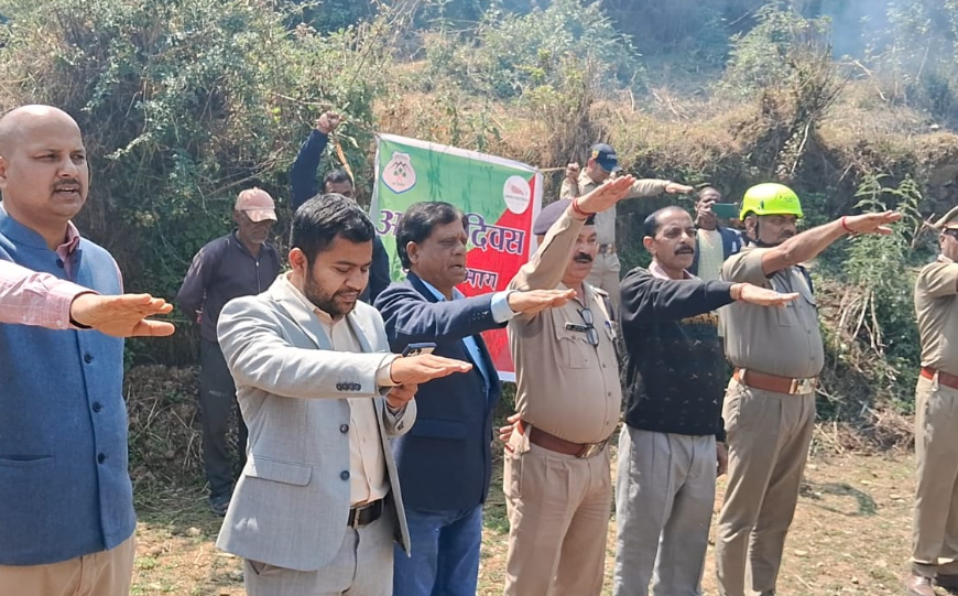 वनाग्नि रोकथाम के लिए अदवाणी क्षेत्र में मनाया गया आडा दिवस