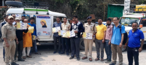 पुलिस का आमजन को जागरूक करने का अभियान…