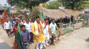 गांव चलो अभियान को पूरी ताकत से सफल…