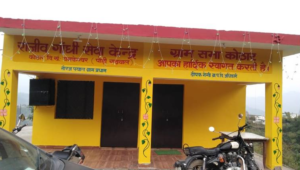 कोठार गांव ने जलापूर्ति और स्वच्छता में मिसाल…