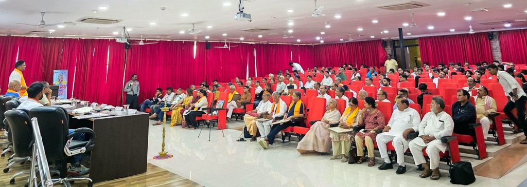 देहरादून गंगा संरक्षण कार्यक्रम
भागीरथ संकल्प
गंगा समग्र देहरादून
जलस्रोत संरक्षण
उत्तराखंड गंगा संरक्षण
गंगा बचाओ अभियान
युवाओं से भागीरथ संकल्प की अपील
जल संरक्षण उत्तराखंड
गंगा और जलस्रोत संरक्षण