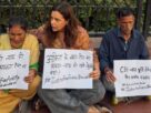 अंकिता भंडारी केस अपडेट