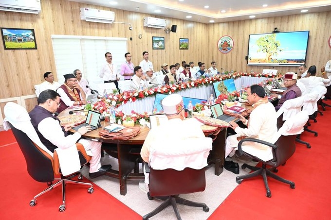कैबिनेट मीटिंग