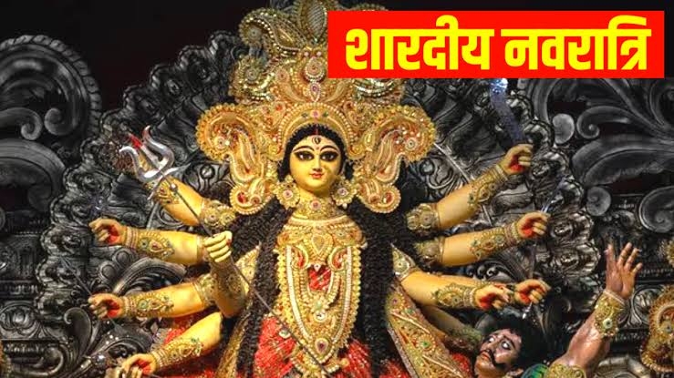 मां कात्यायनी
